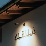 Vlpilv Im Montafon - & Design Apartment Gaschurn